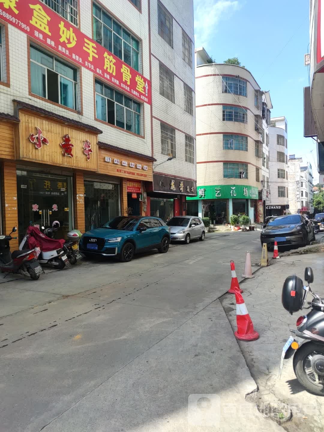 小牛肉(富东街店)