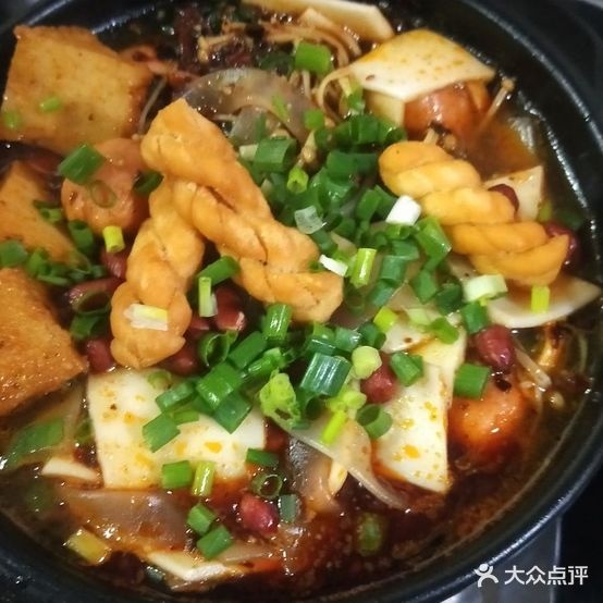 尹师餐厅