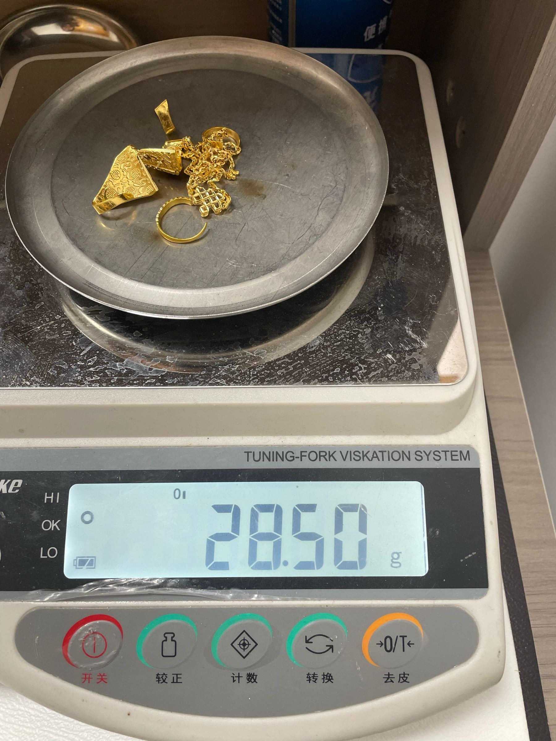 黄金珠宝首饰回收