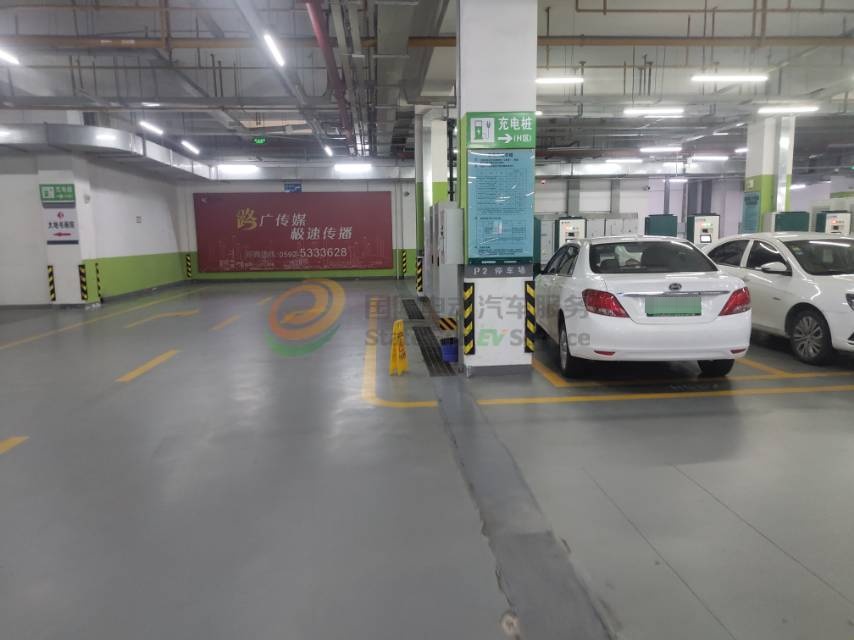 e充电充电站(福建省厦门市高铁北站P2停车场)