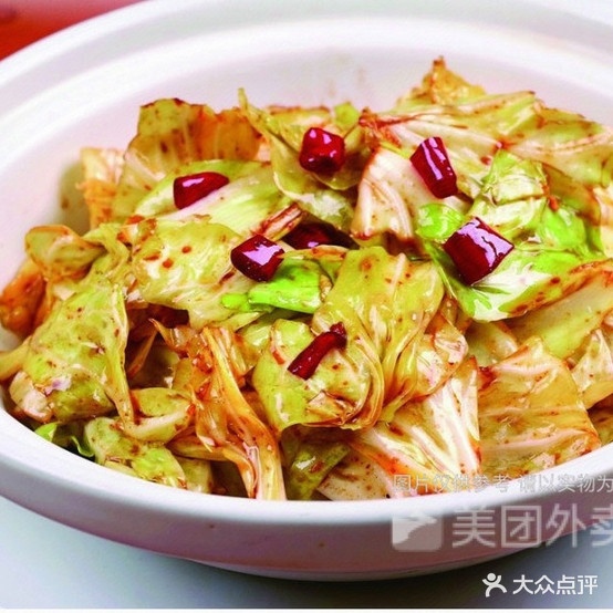 湖南cai馆(新岗街店)