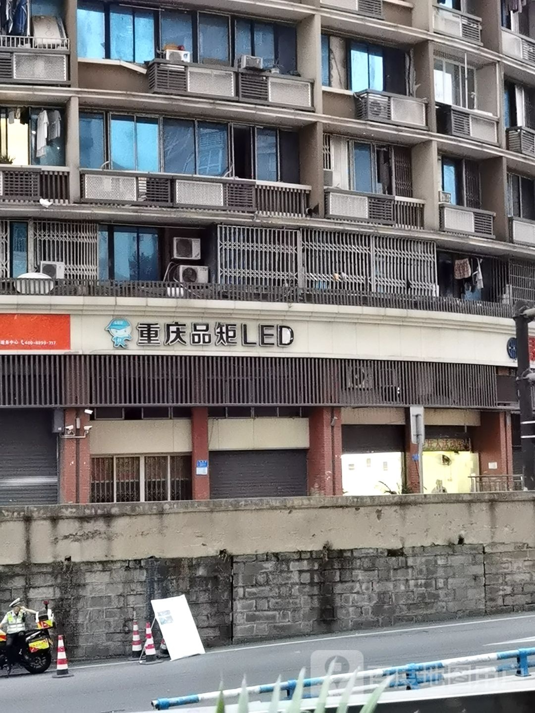 重庆市矩LED