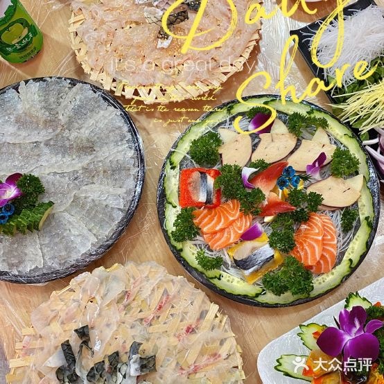 广安鱼生虾生·嘲州生腌
