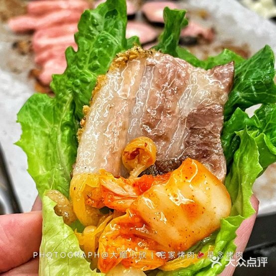 星念烤肉(顺德店)