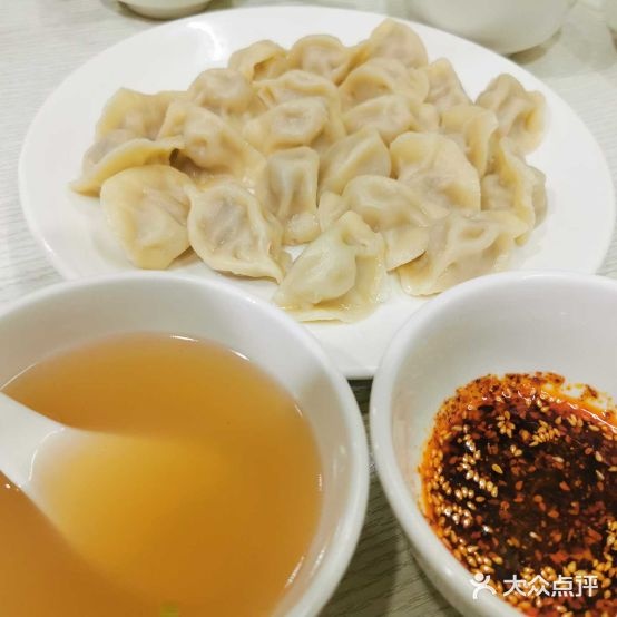 清真郑州兰州拉面
