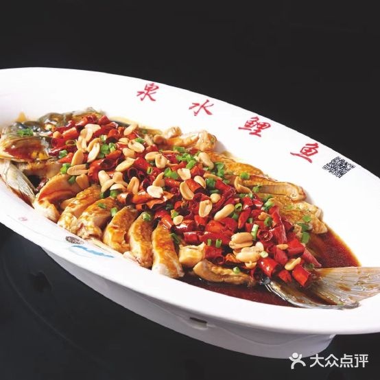 来济南四合院鲁菜馆(经十东航大厦店)