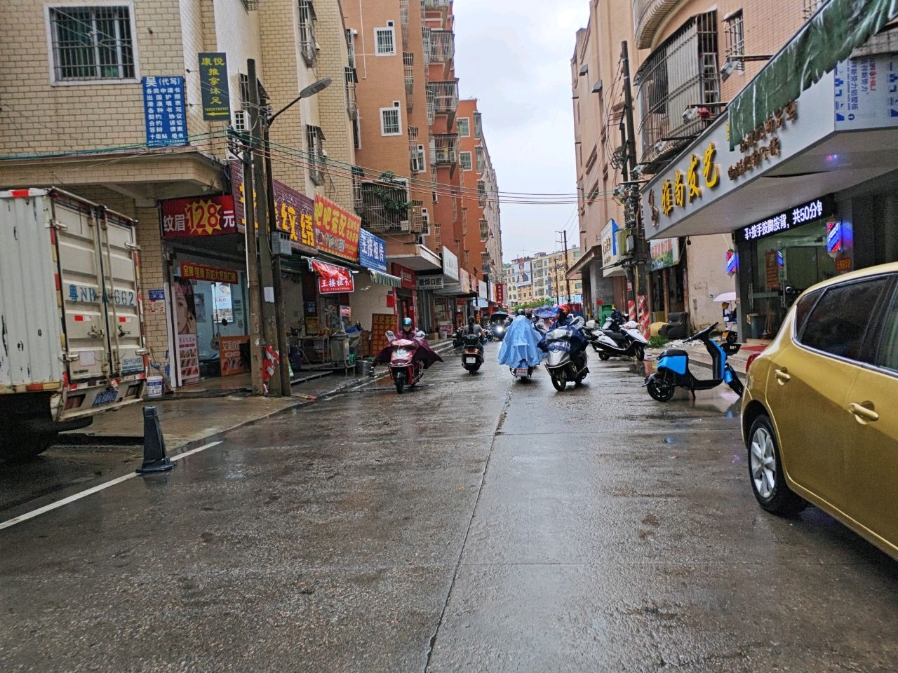 美纹绣