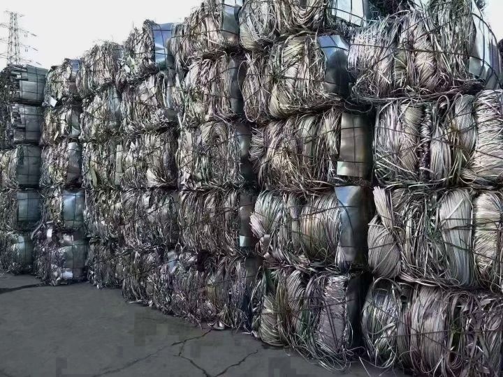 惠州市吉泽再生资源回收有限公司