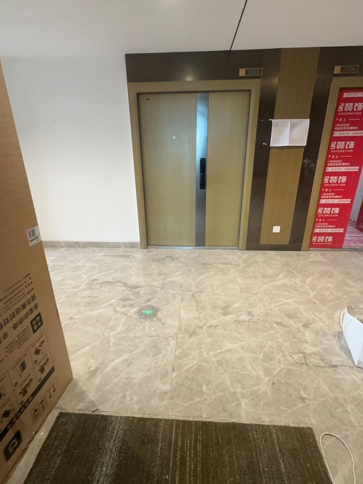 泰派·古法抓龍筋·spa按摩(龙湖光年店)
