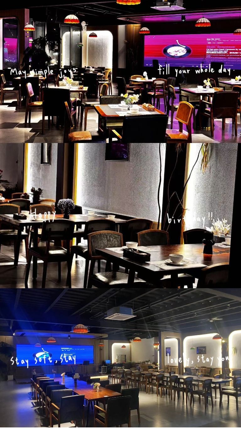 酉时·sometimes湖畔餐吧(绿景店)