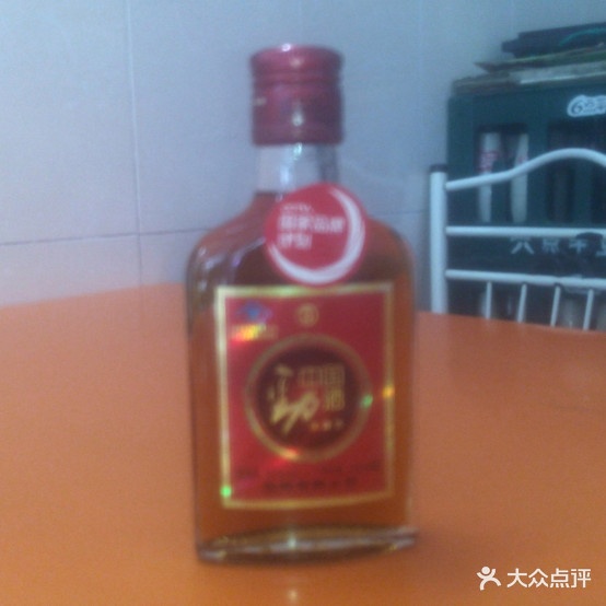 满意来公桂林米粉(龙凤嘉苑店)
