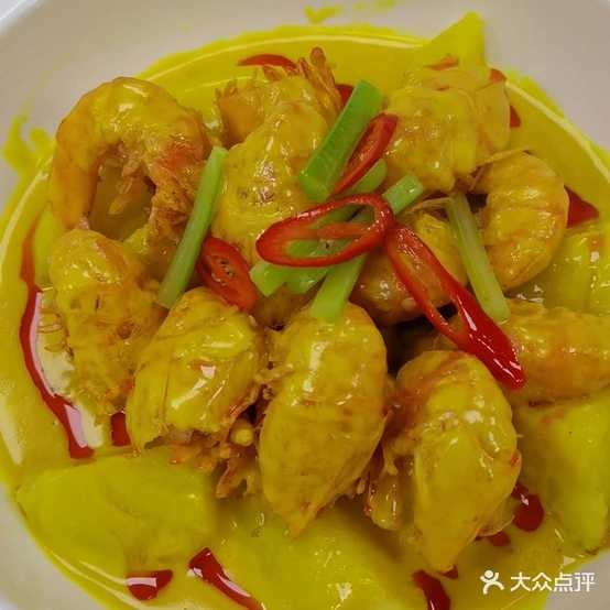 雅轩中餐(银海店)
