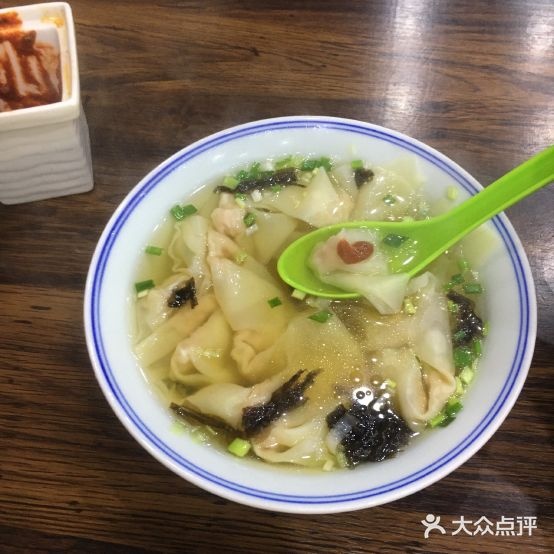 大蜀九茯苓酱肉包(嘉兴一店)