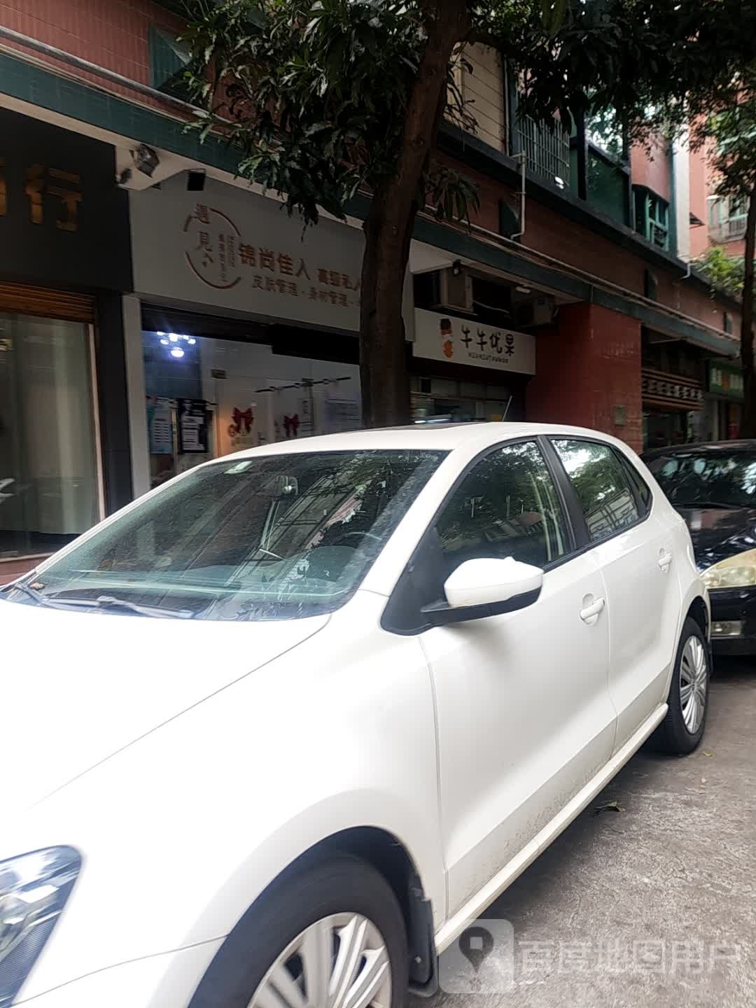 牛牛优果