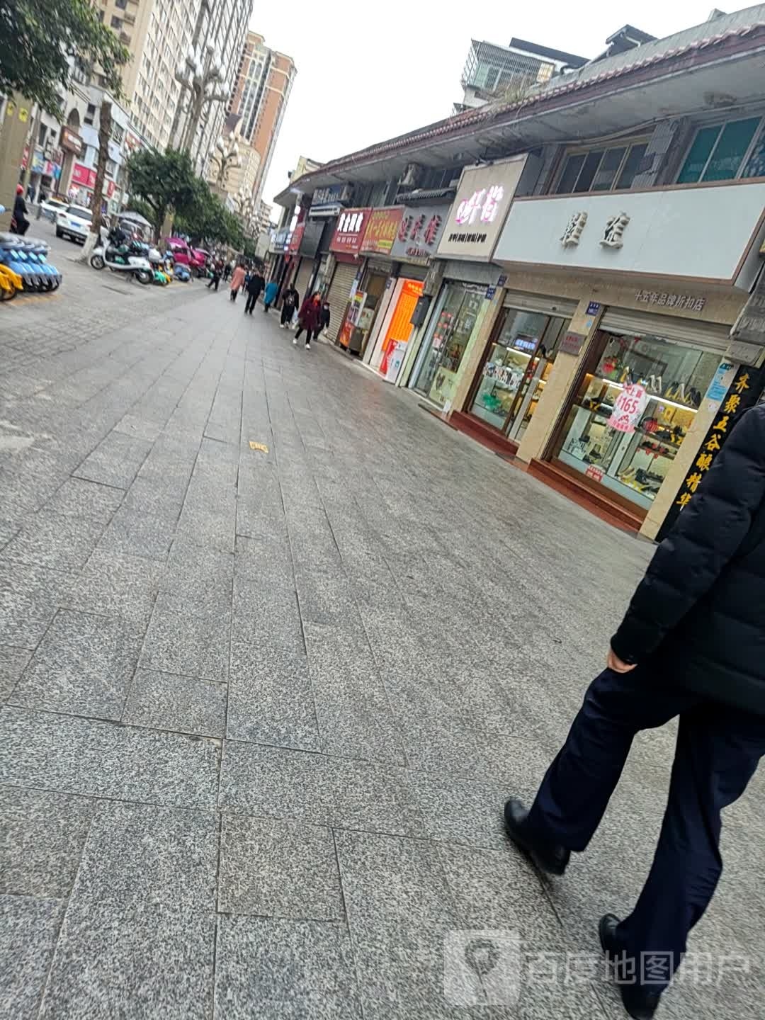 纤美甲甲美睫(新华路店)