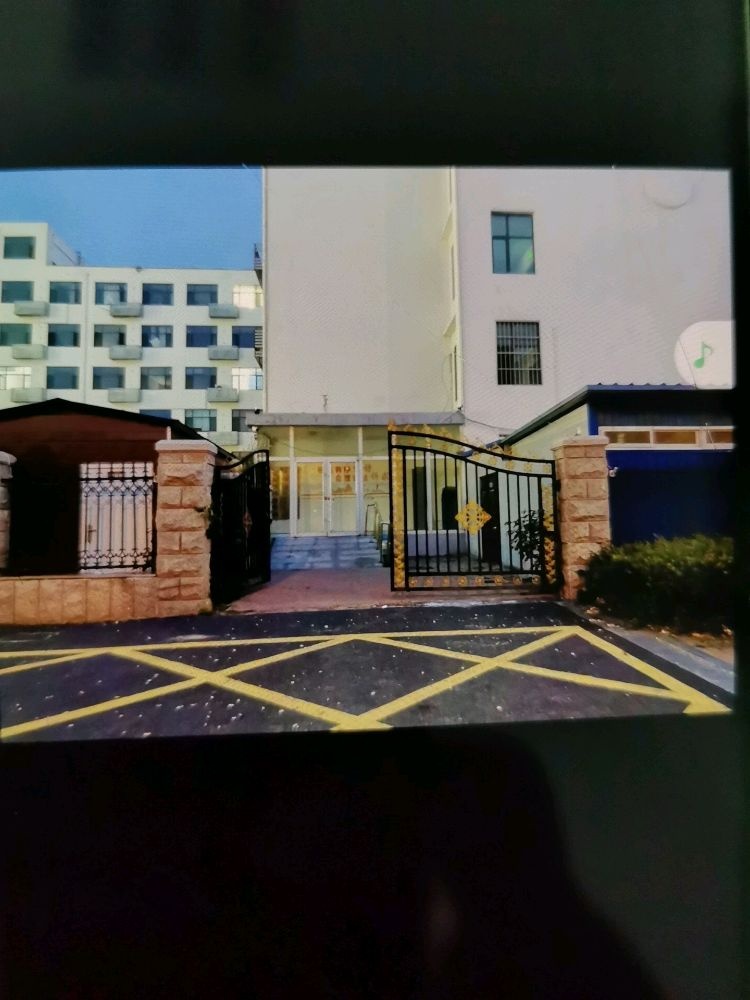 沧州市运河区综治中心