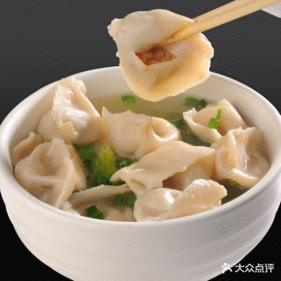 遵义虾子罗记羊肉粉(西商苑店)