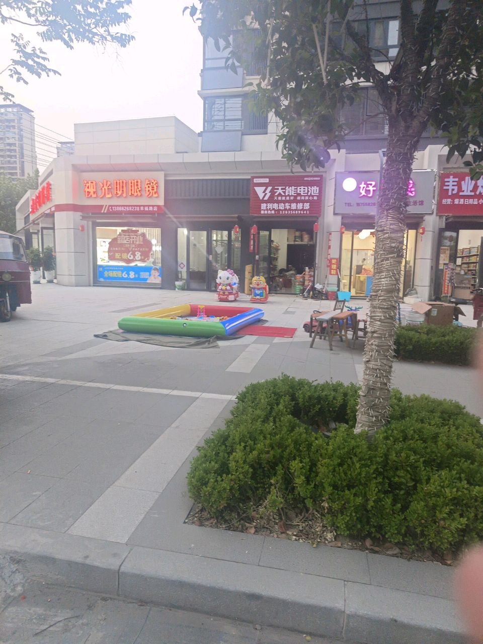 视光明眼镜(临泉店)