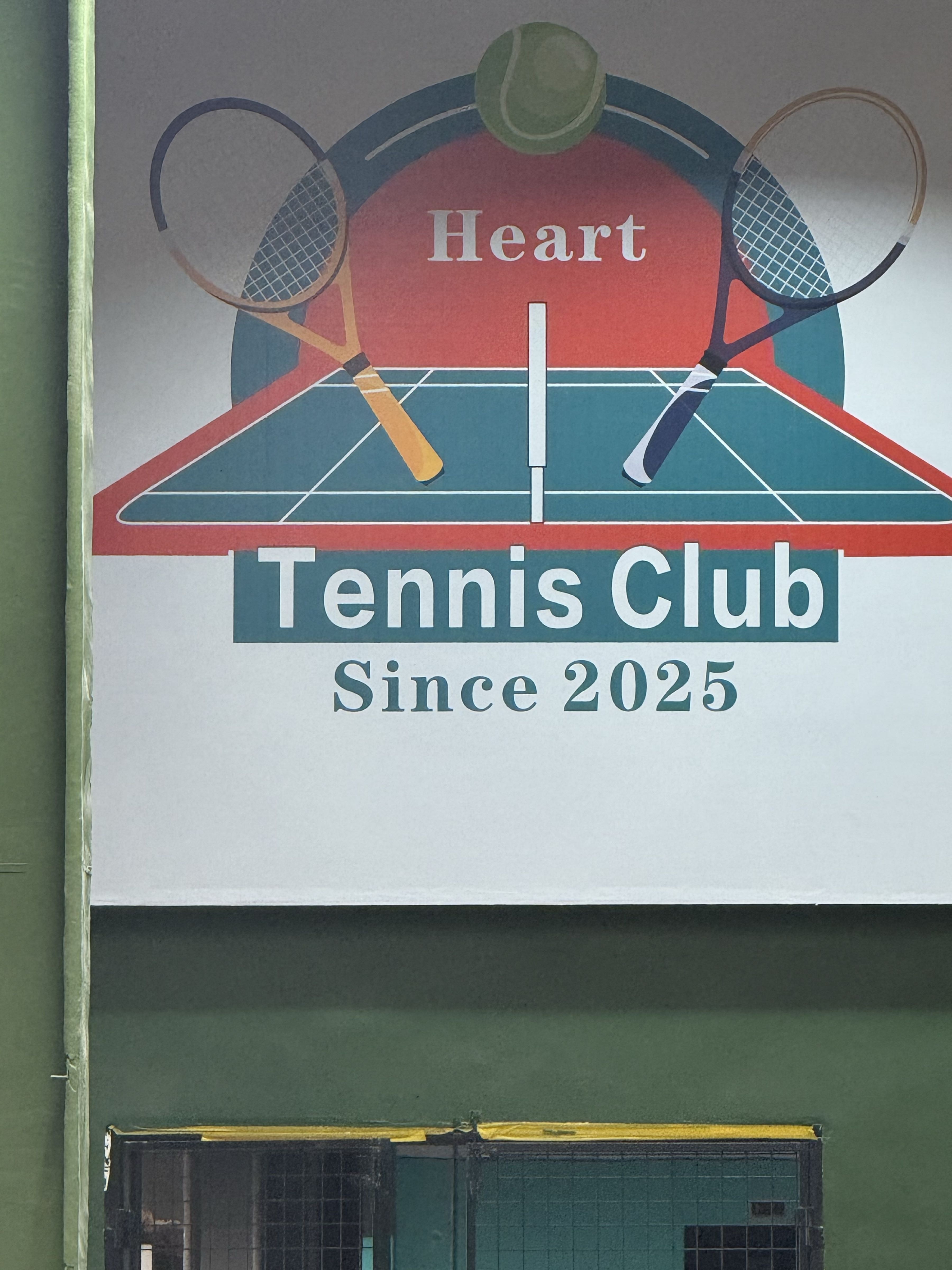 熱愛網球俱樂部
