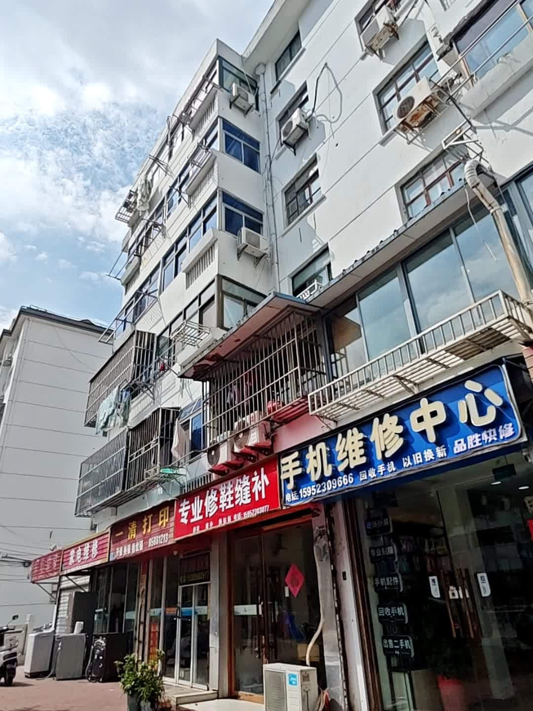 一清打印