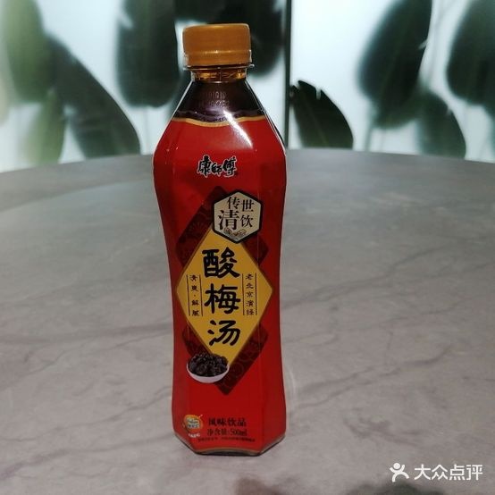 余品蒜乡烤鸭