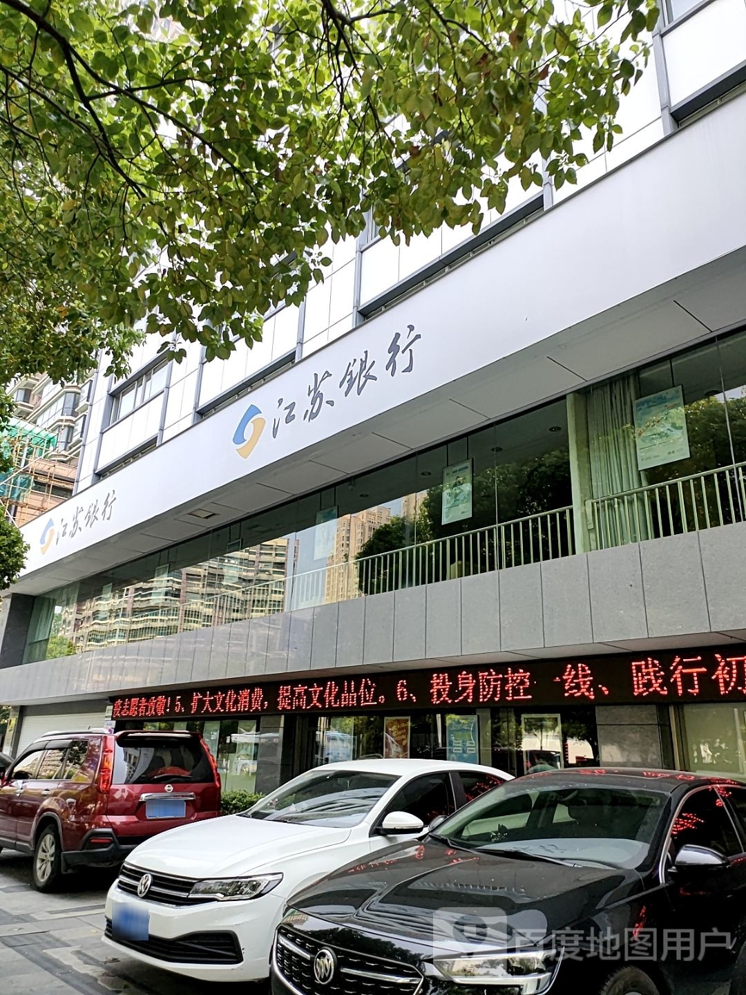 江苏银行(无锡梁溪支行)西侧-停车场