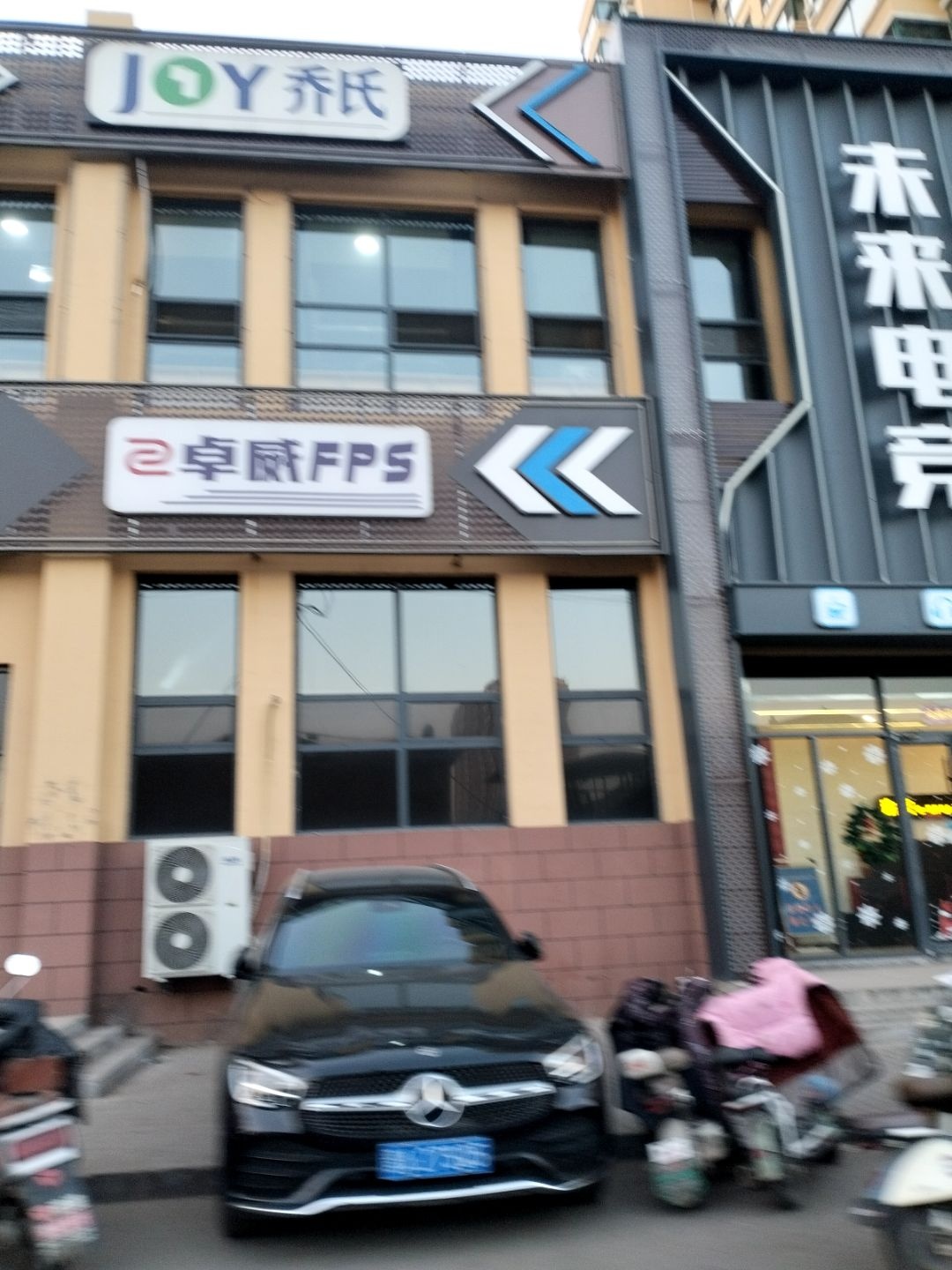 卓威