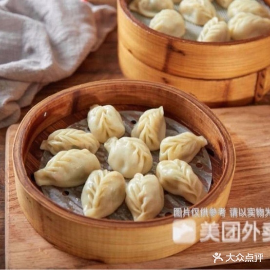 沙县小吃(城西小学店)