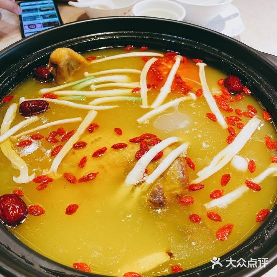 一品红养生汤煲(沙坪坝公园店)
