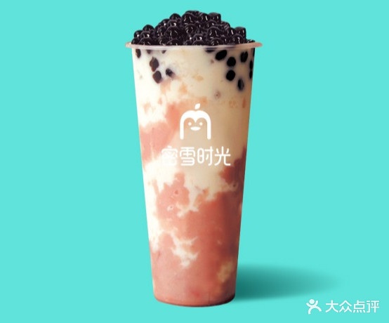 泉城时光(茶城店)