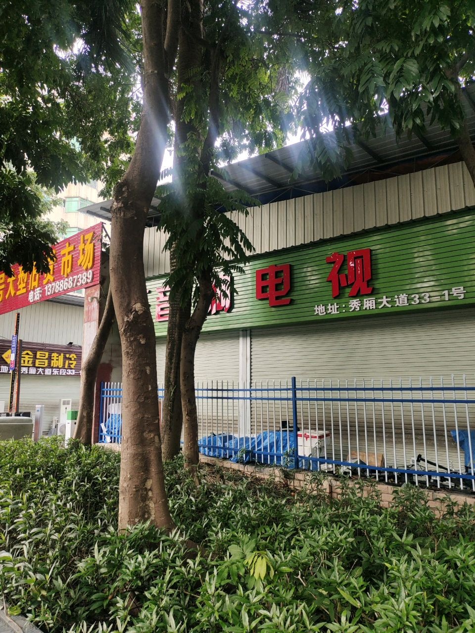 广西金昌设备回收