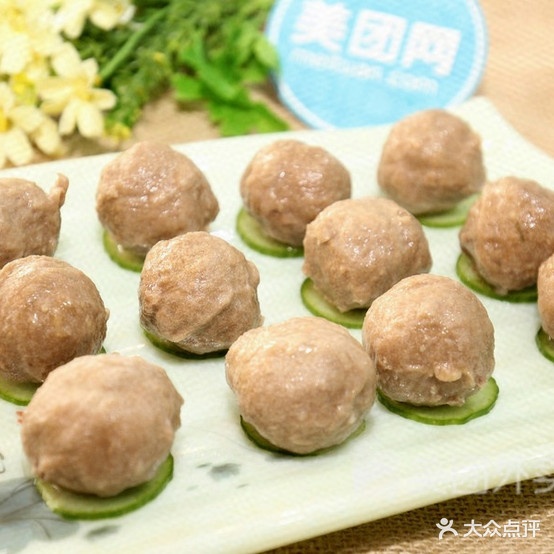 自作煮麻辣烫(乾坤广场店)