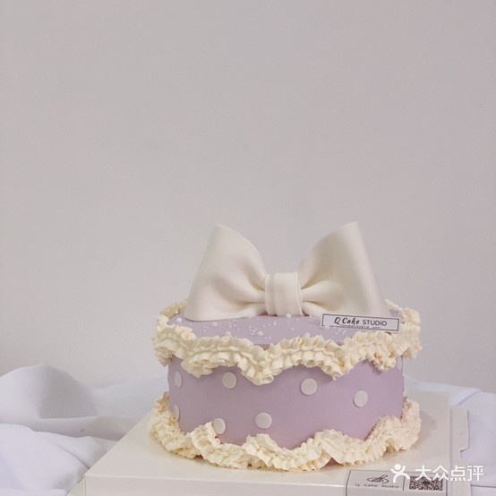 Q Cake Studia