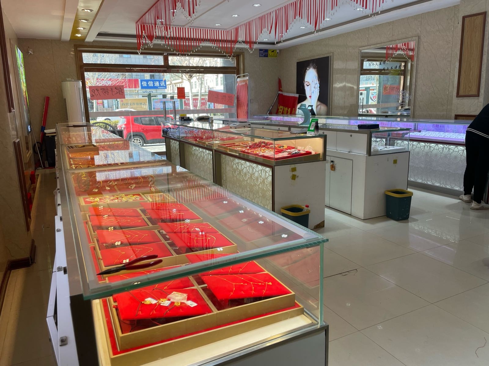 金六福吉祥珠宝回收黄金(泰昌家园店)