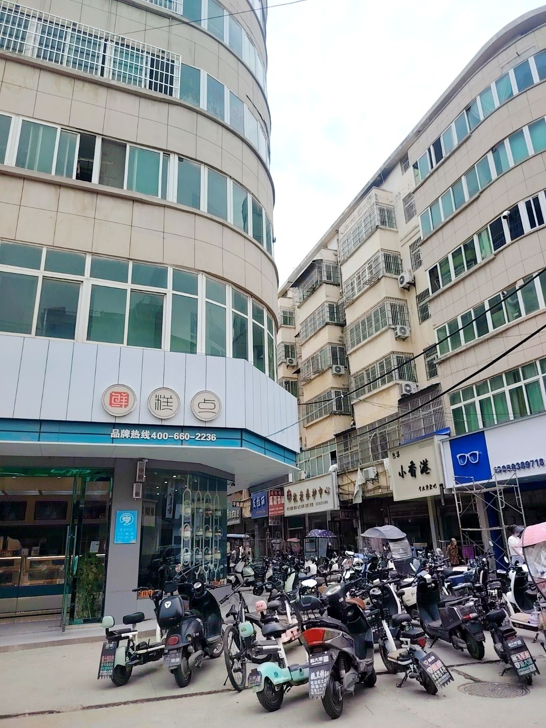 发拉丽(威汕线店)