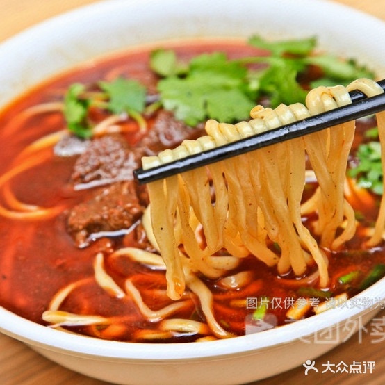 富牛记(三明万达广场店)