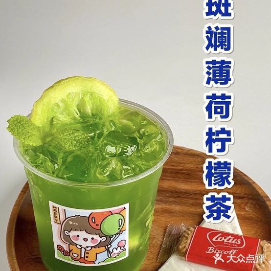 拾光小碗田品煲掌柜煲仔饭(水井沟店)