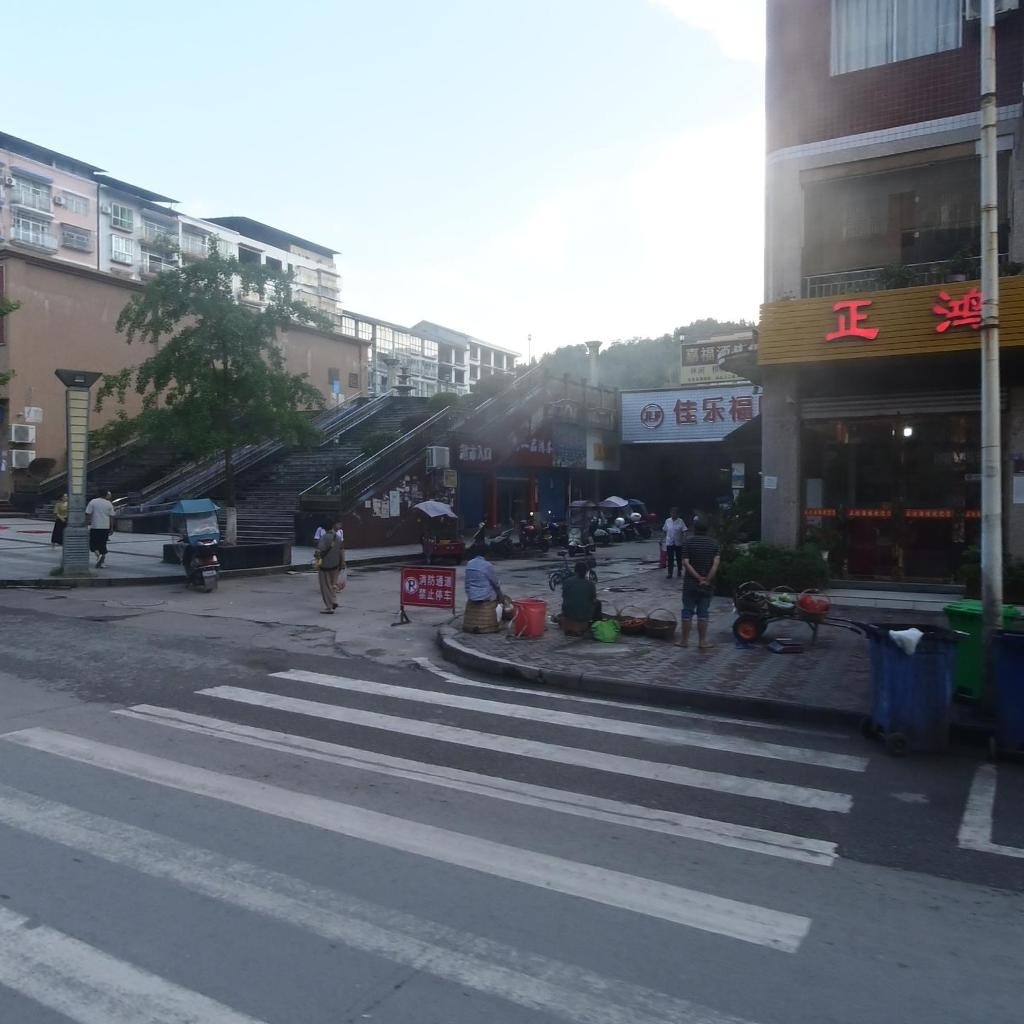 佳乐福购物中心(嘉福鑫城店)