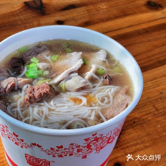 旺福寿小迟(上里店)