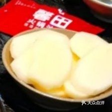 憨哥老火锅(双桥店)