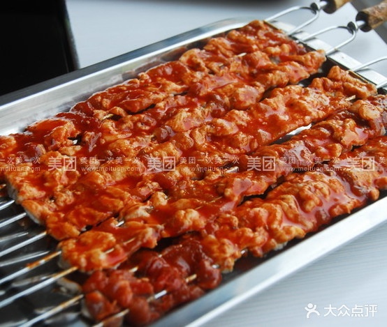 圣火烤肉