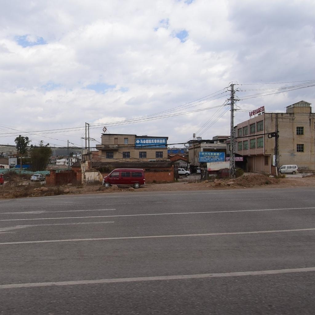 昆明市马金铺陈氏骨科