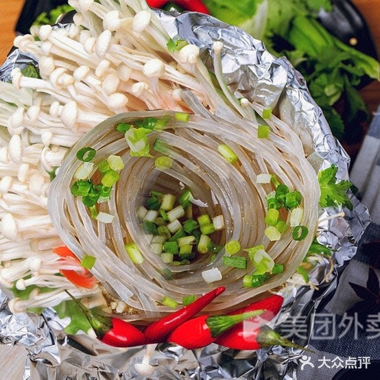 小花小甲花甲粉(本溪店)