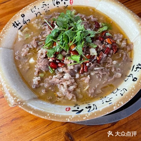 犁城香蜀居(永兴大街店)