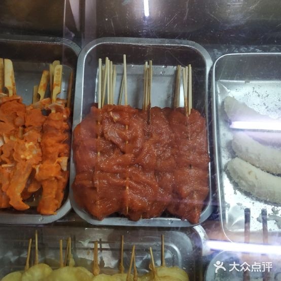 葡京小站麻辣烫(国庆南路店)