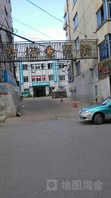 古塔医院