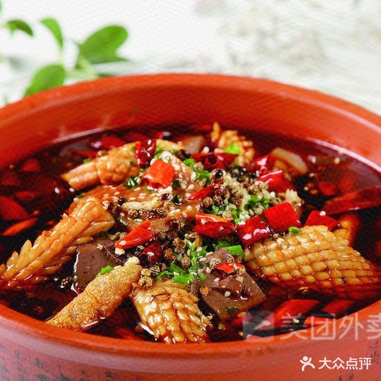 二毛毛血旺(保全街28号院店)