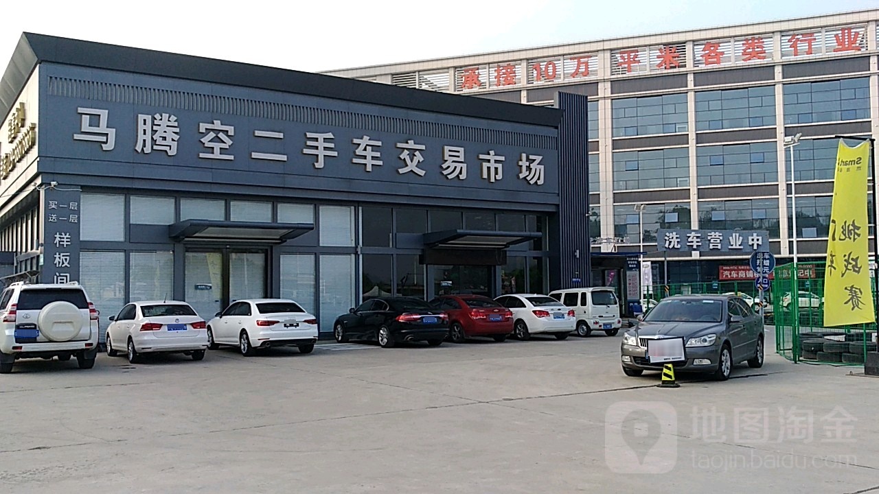 陕西省西安市雁塔区长鸣路与南三环十字东北角