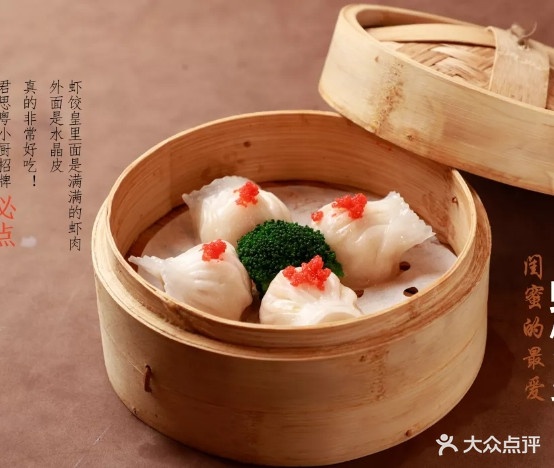 君粤小厨茶餐厅(怀特店)