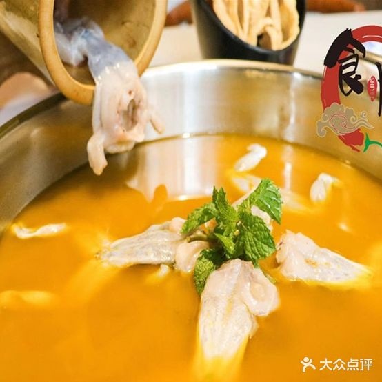 食悦禄合门美发火锅(建昌东路店)